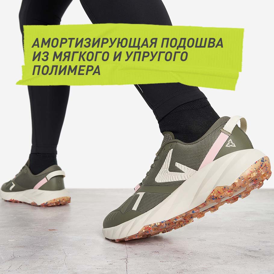 АМОРТИЗАЦИЯ