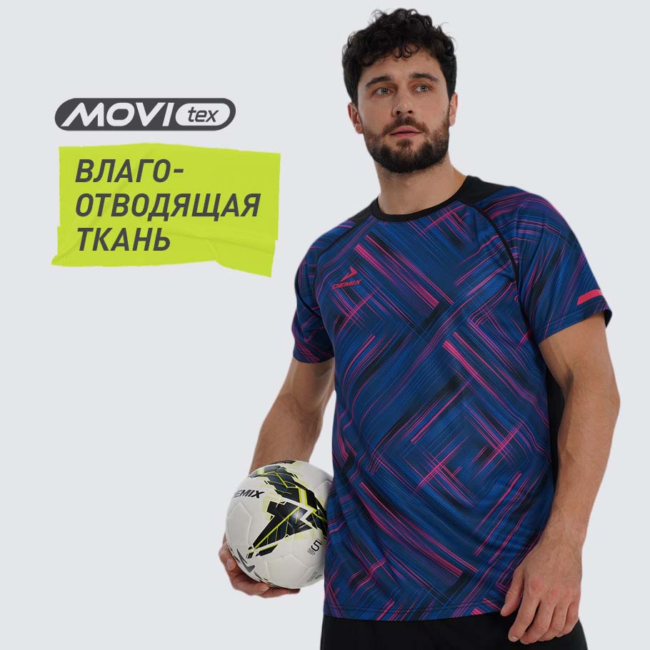 ОТВЕДЕНИЕ ВЛАГИ