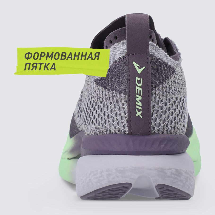 Промо изображение