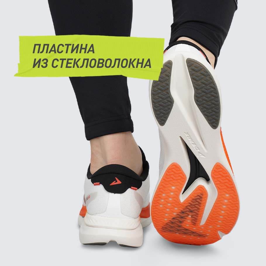 УЛУЧШЕННАЯ ДИНАМИКА