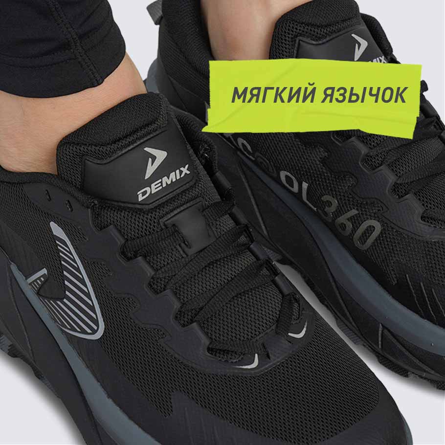 Промо изображение