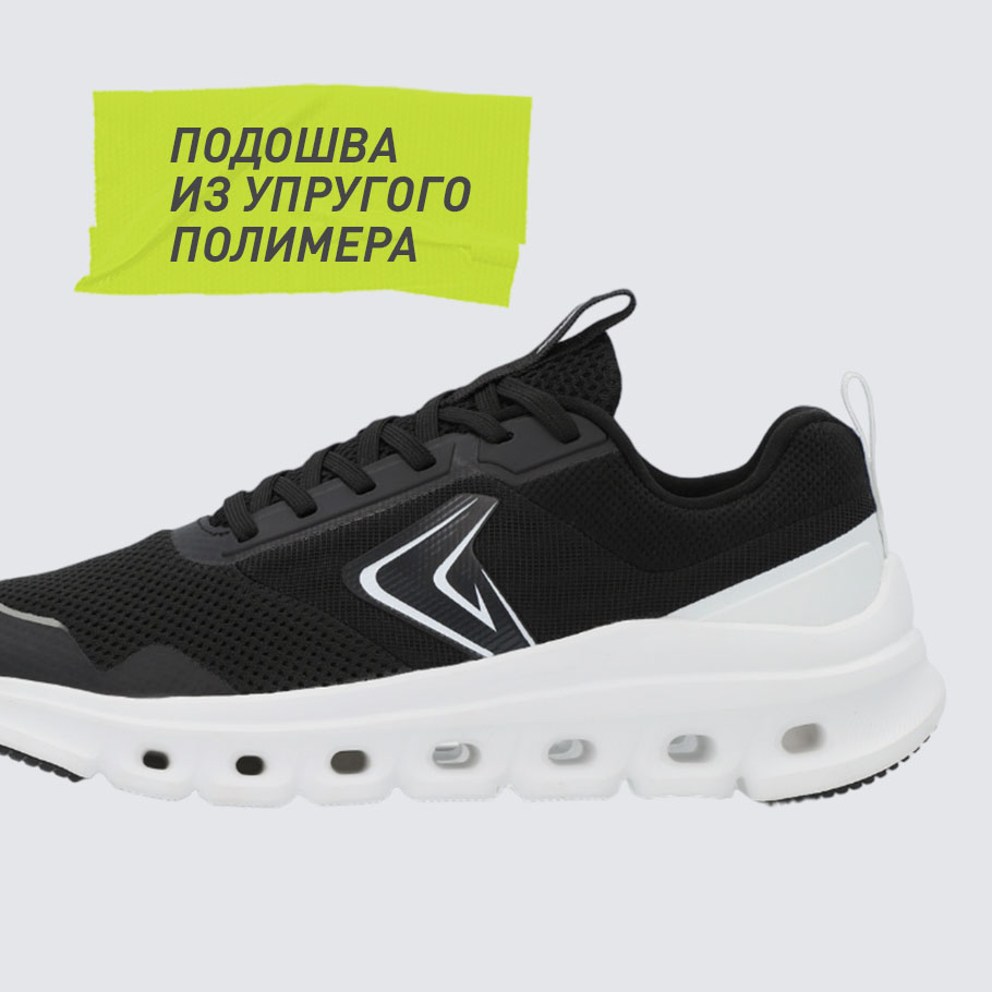 АМОРТИЗАЦИЯ