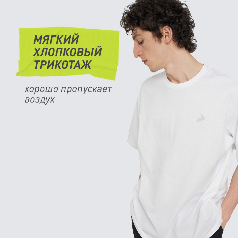 НАТУРАЛЬНЫЕ МАТЕРИАЛЫ