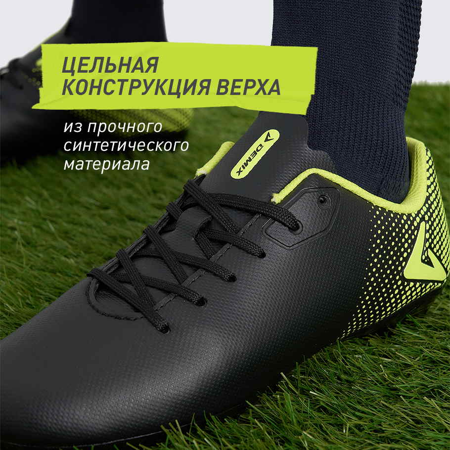 УСТОЙЧИВОСТЬ К ИЗНОСУ