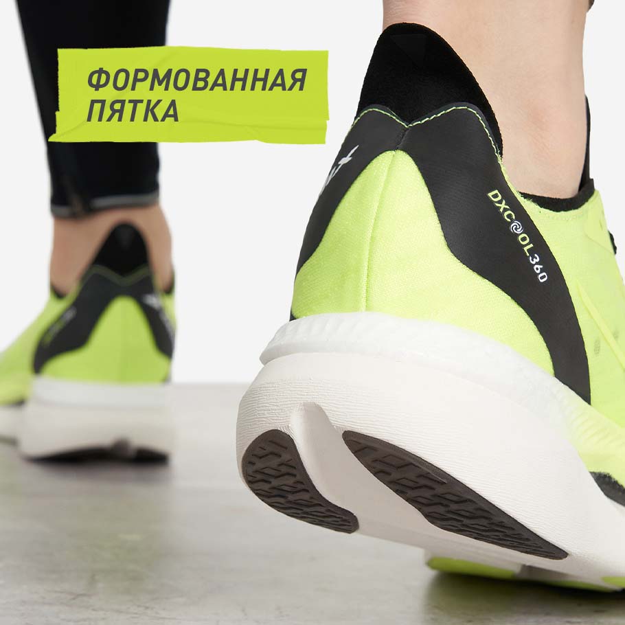 Промо изображение