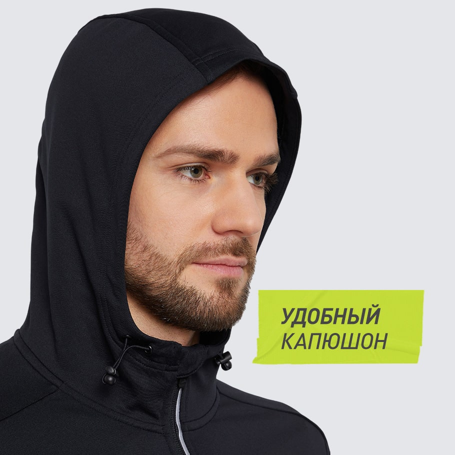 ЗАЩИТА ОТ НЕПОГОДЫ