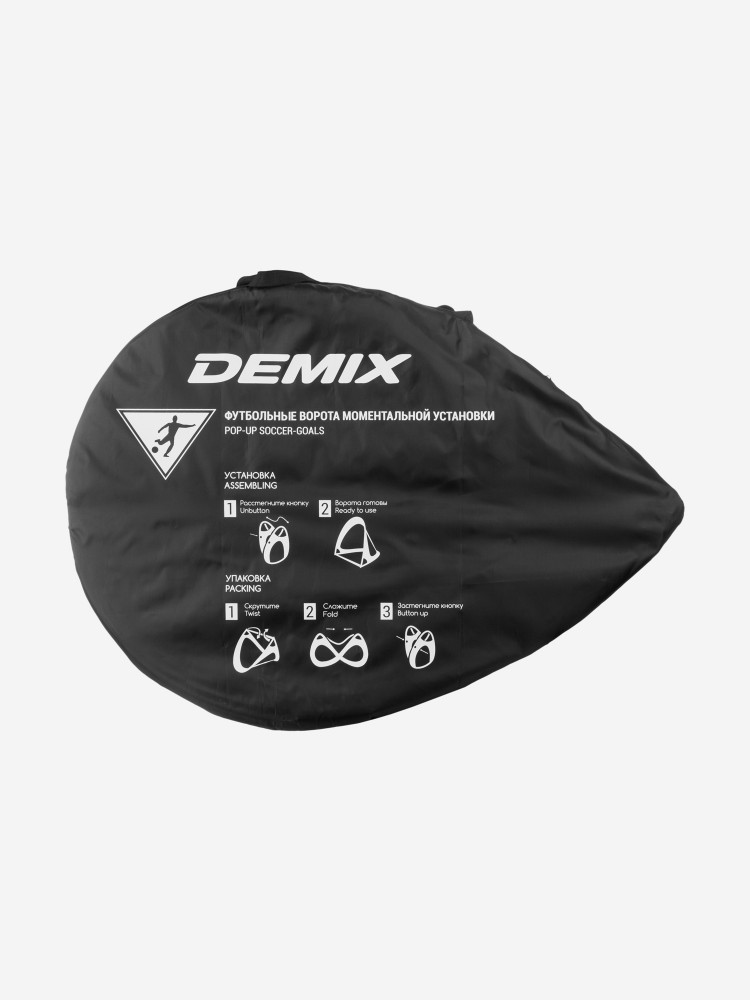 Ворота футбольные, 121 х 81 х 81 см - фото 6