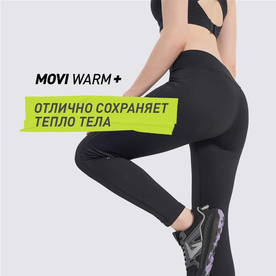 Промо изображение