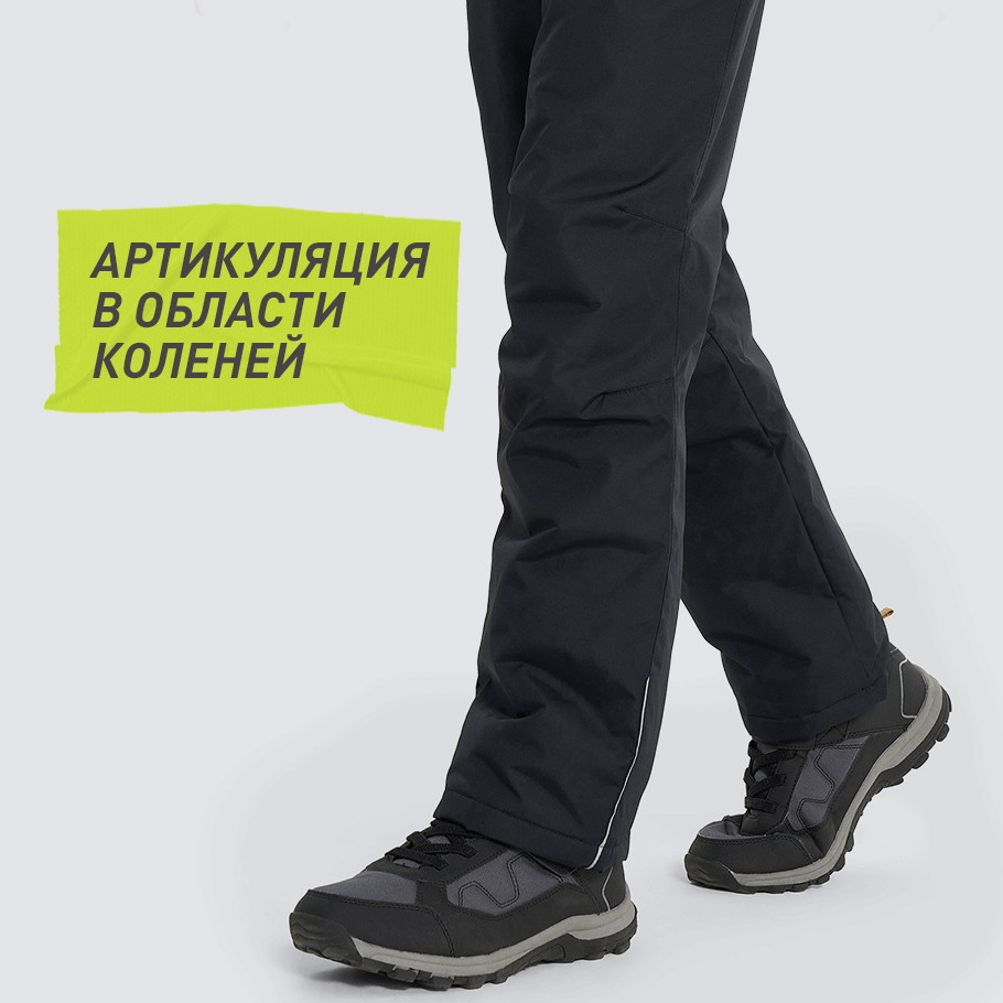 Промо изображение