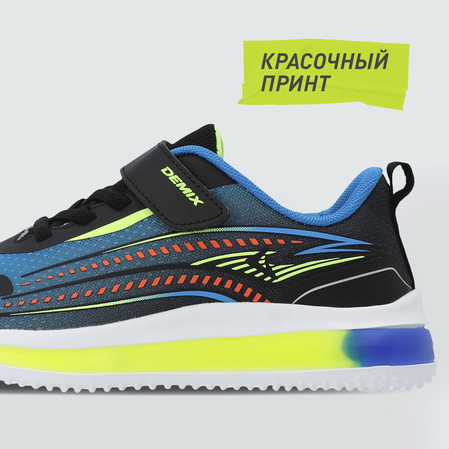 УНИКАЛЬНЫЙ ДИЗАЙН