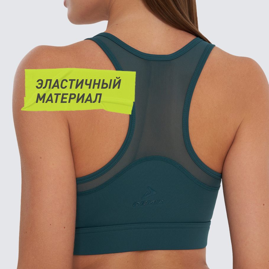 Промо изображение