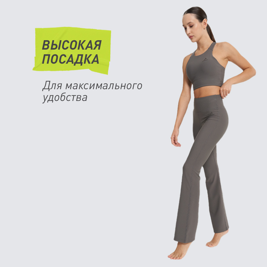 Промо изображение