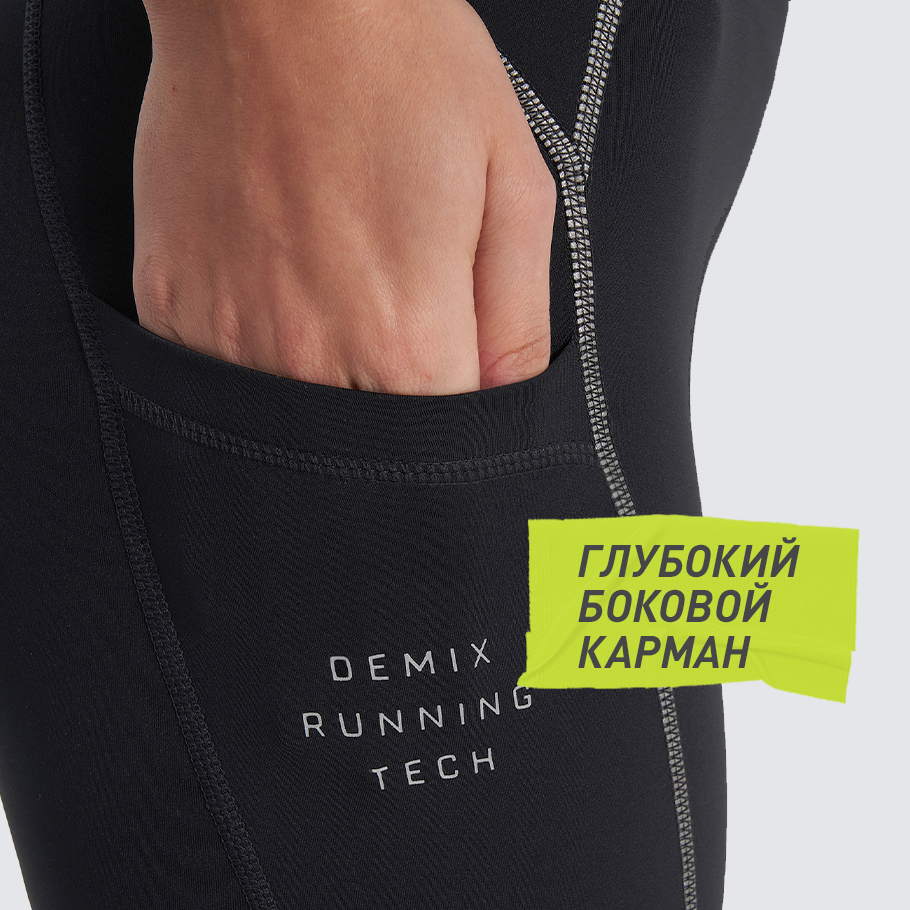 ПРАКТИЧНОСТЬ