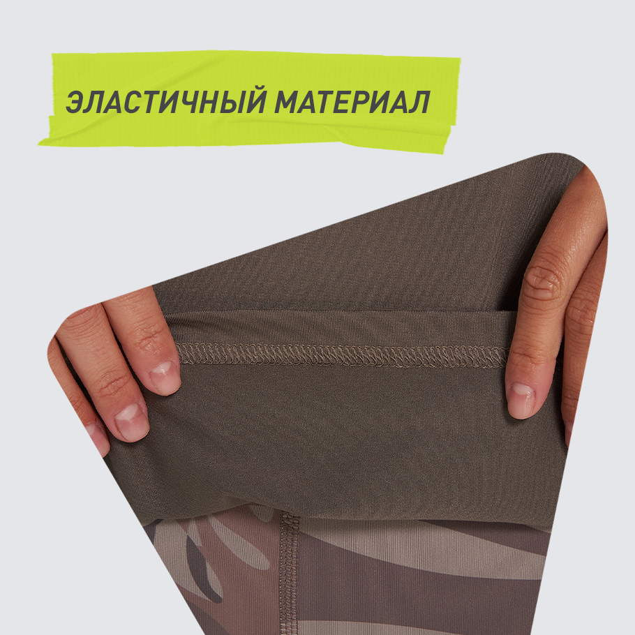 Промо изображение