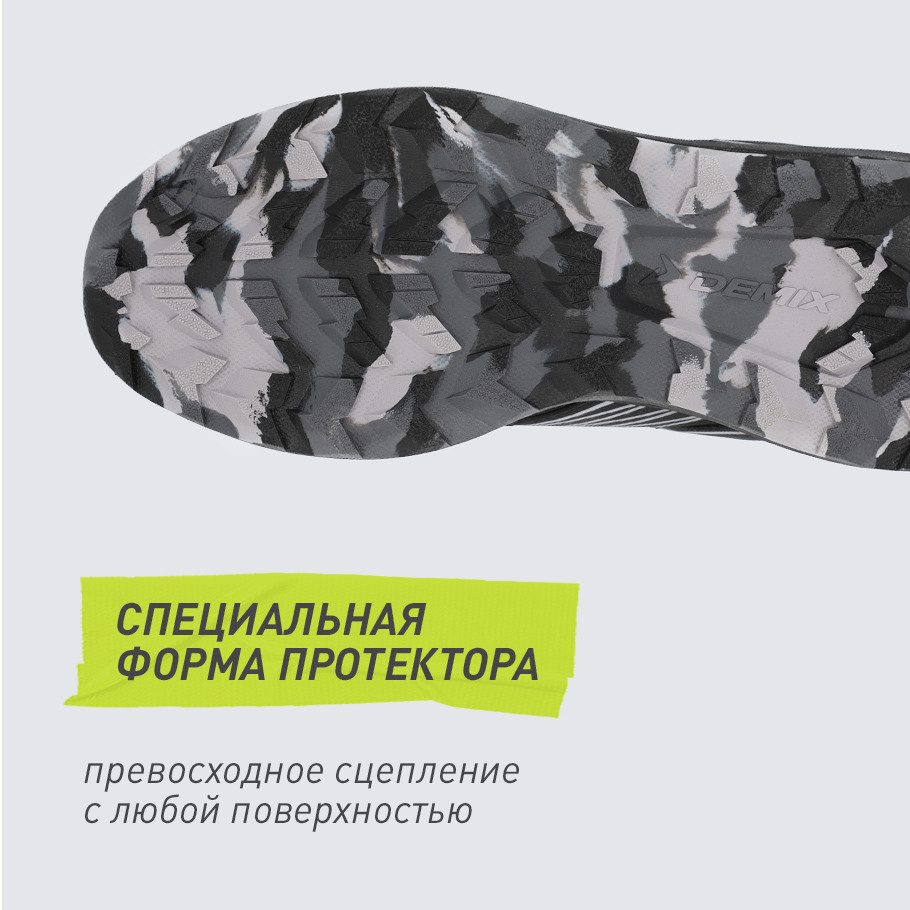 СЦЕПЛЕНИЕ С ПОВЕРХНОСТЬЮ