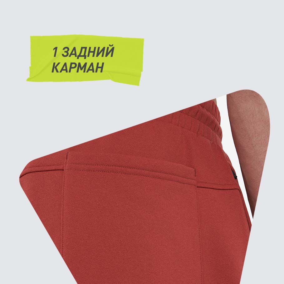 Промо изображение