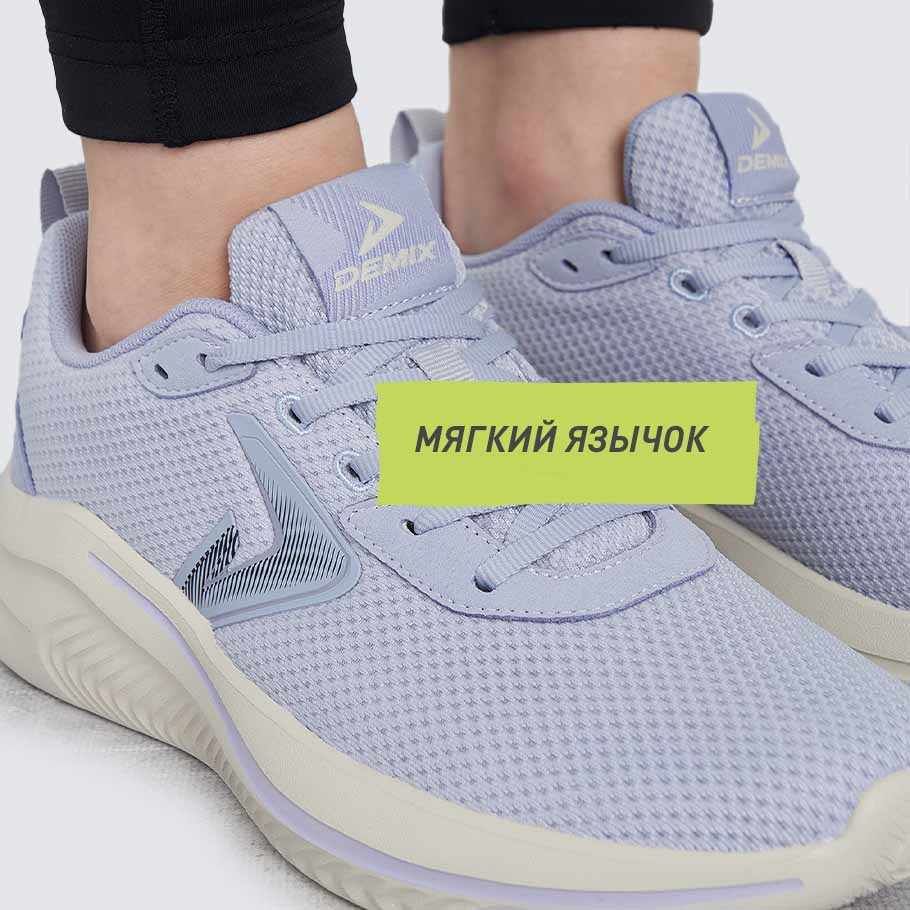 Промо изображение