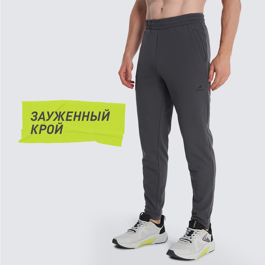 Промо изображение