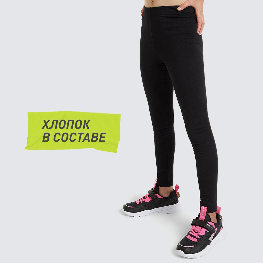 НАТУРАЛЬНЫЕ МАТЕРИАЛЫ