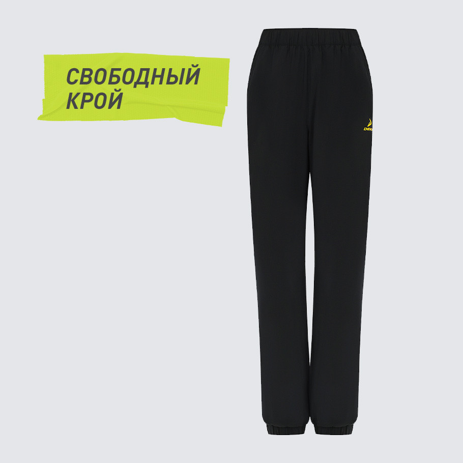 КОМФОРТНАЯ ПОСАДКА