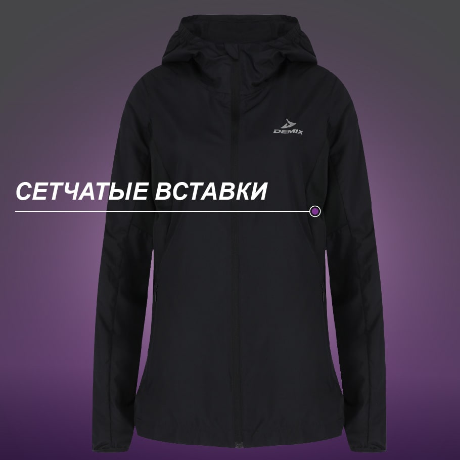 Промо изображение