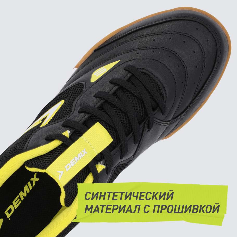 Промо изображение