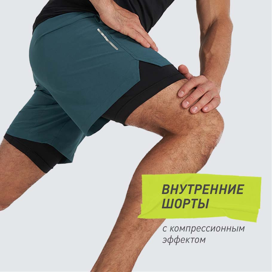 КОМПРЕССИОННЫЙ ЭФФЕКТ