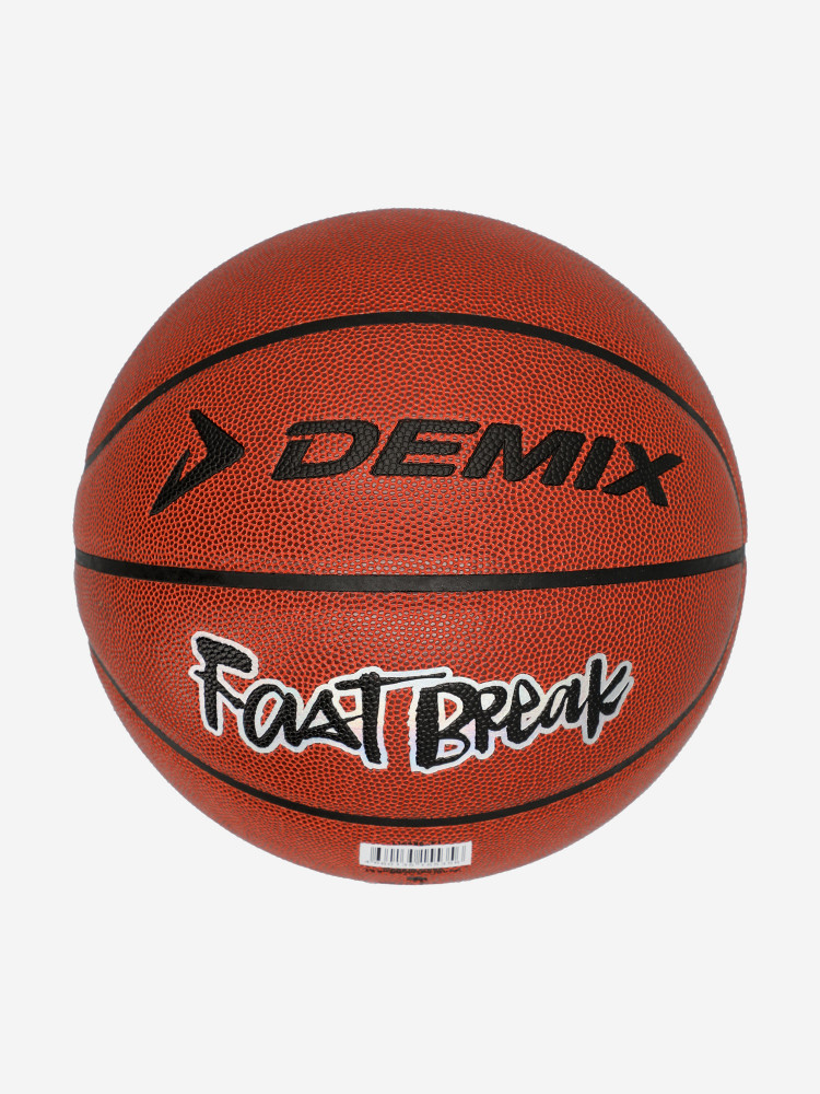 Мяч баскетбольный Fast Break - фото 1