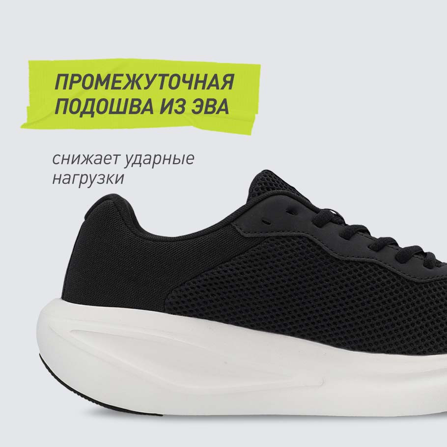 АМОРТИЗАЦИЯ