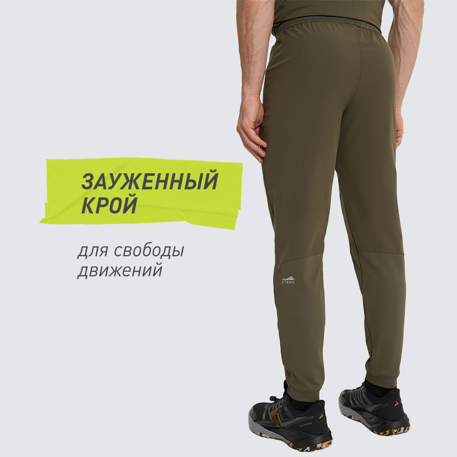 Промо изображение