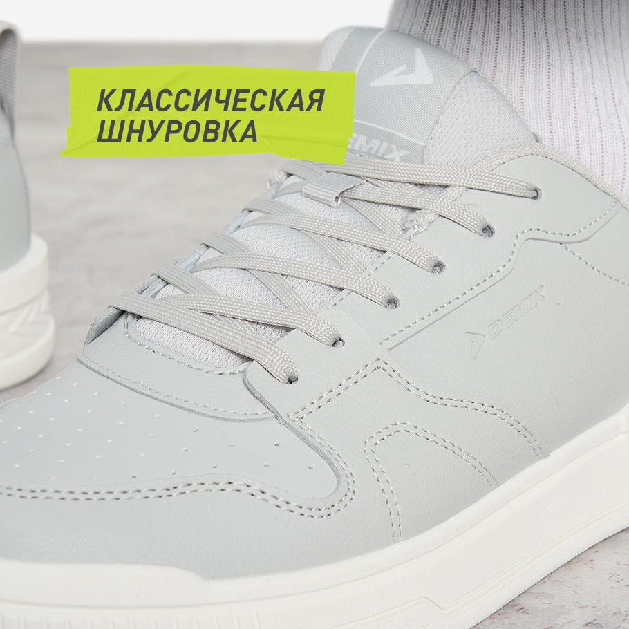 НАДЕЖНАЯ ФИКСАЦИЯ