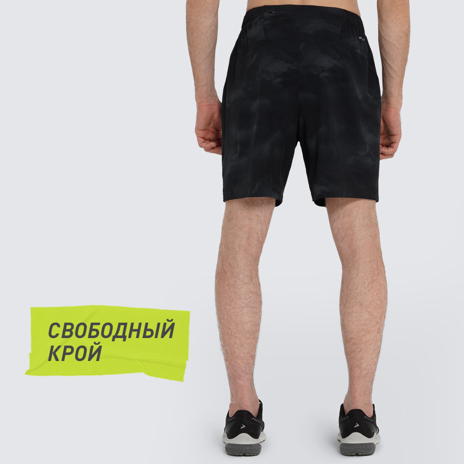 КОМФОРТНАЯ ПОСАДКА