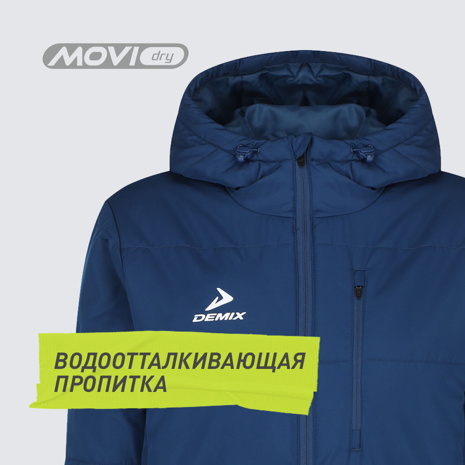 ЗАЩИТА ОТ ВЛАГИ