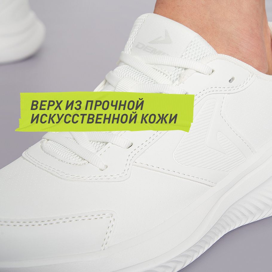 УСТОЙЧИВОСТЬ К ИЗНОСУ