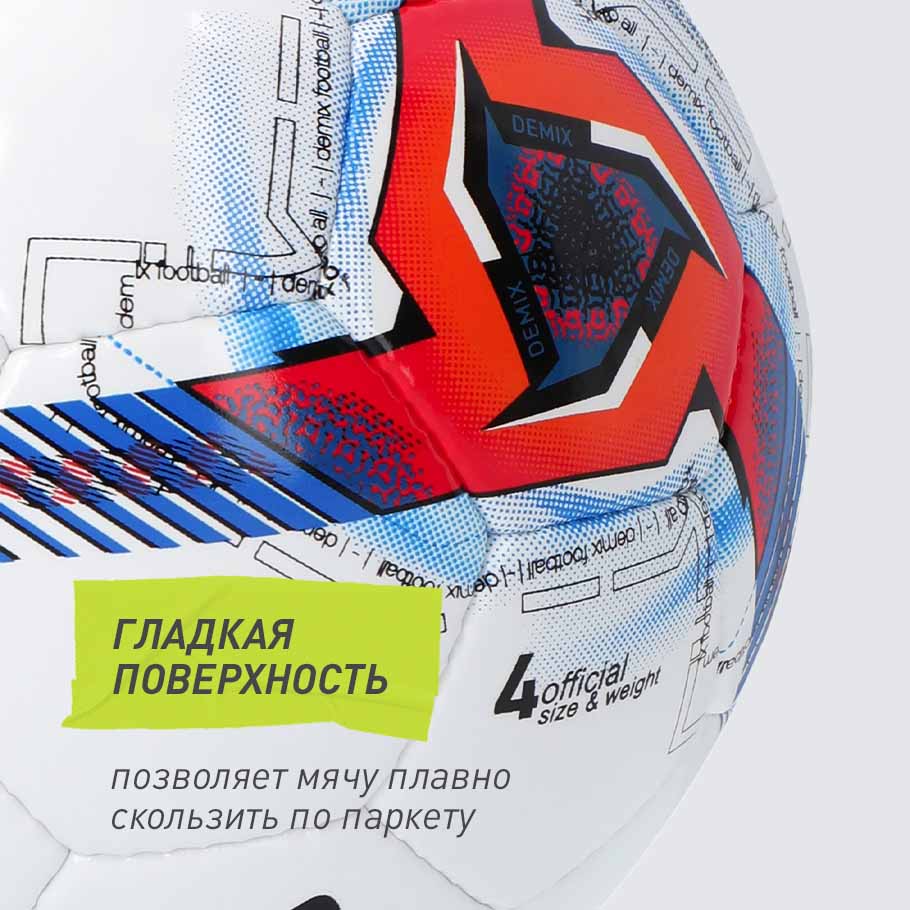 СПЕЦИАЛЬНО ДЛЯ ЗАЛА