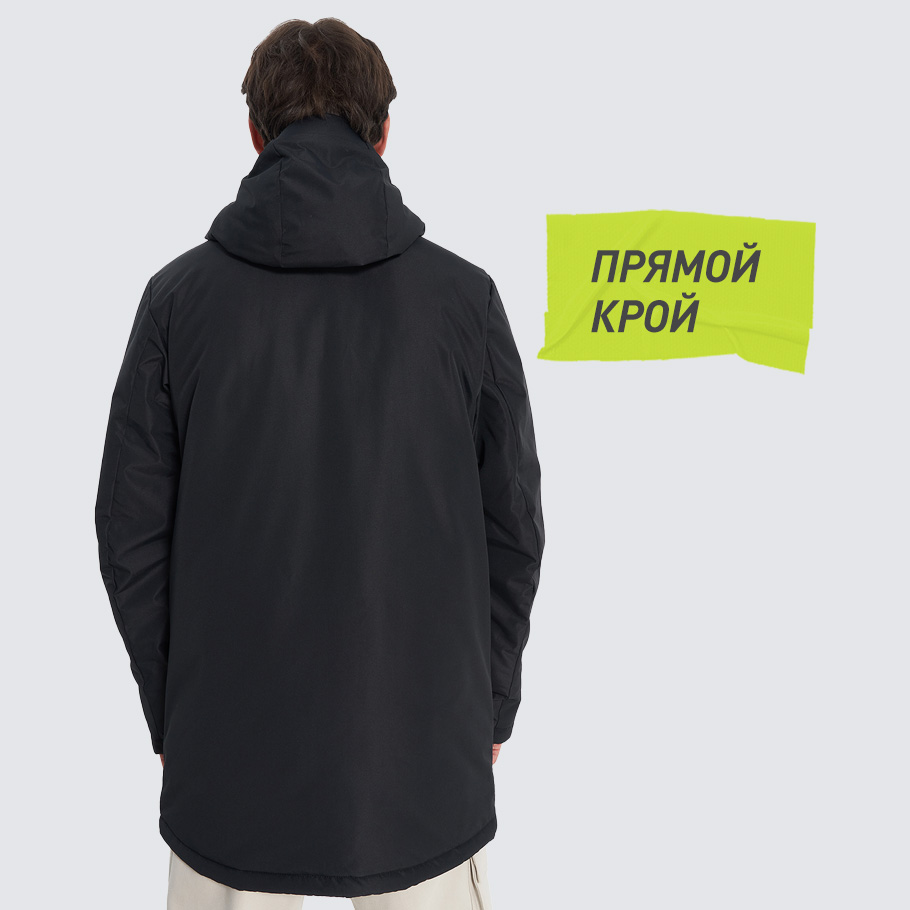 КОМФОРТНАЯ ПОСАДКА