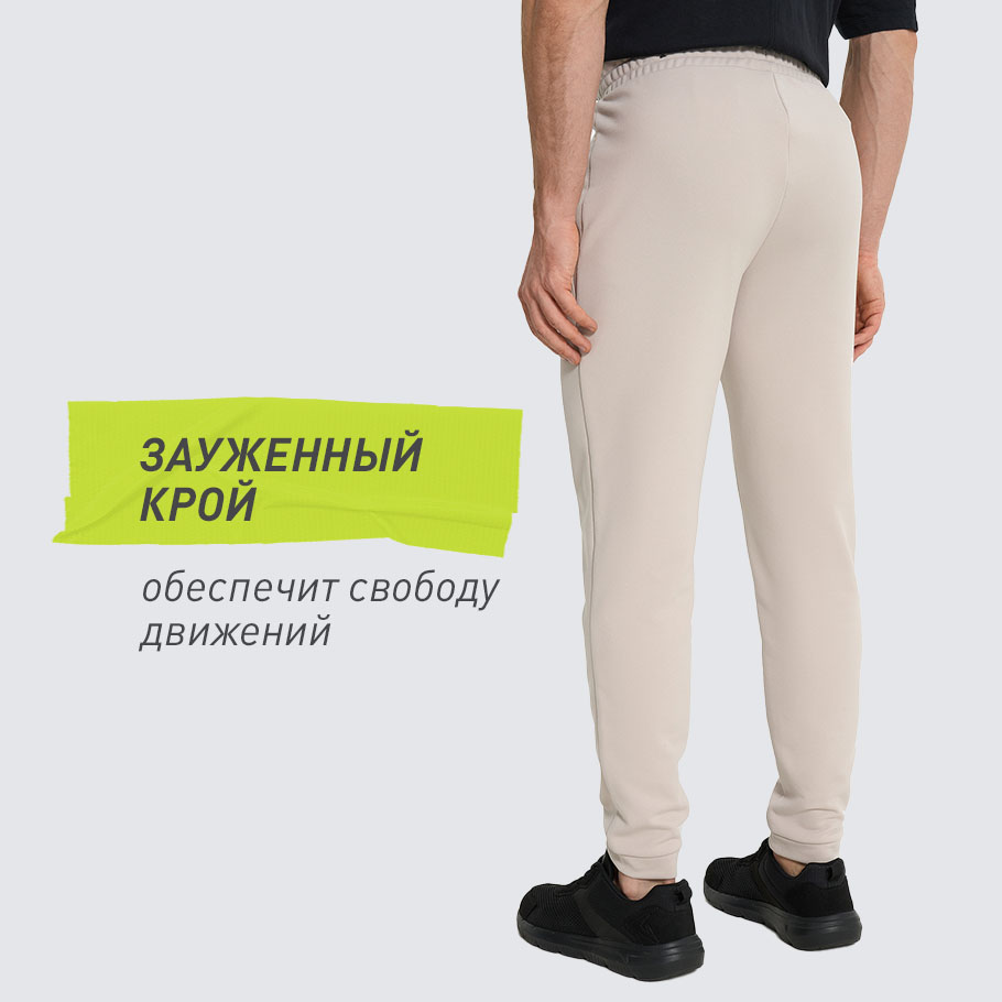 Промо изображение