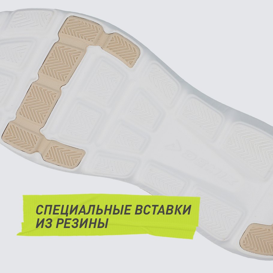 СЦЕПЛЕНИЕ С ПОВЕРХНОСТЬЮ