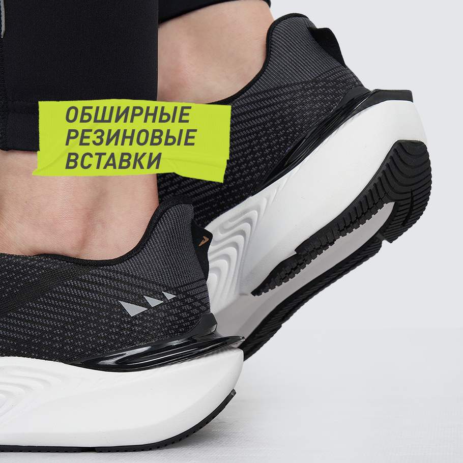 СЦЕПЛЕНИЕ С ПОВЕРХНОСТЬЮ