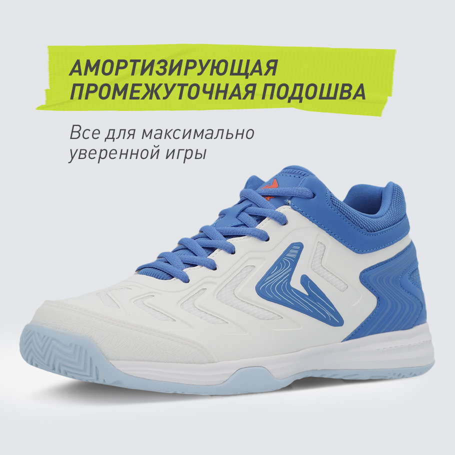 АМОРТИЗАЦИЯ