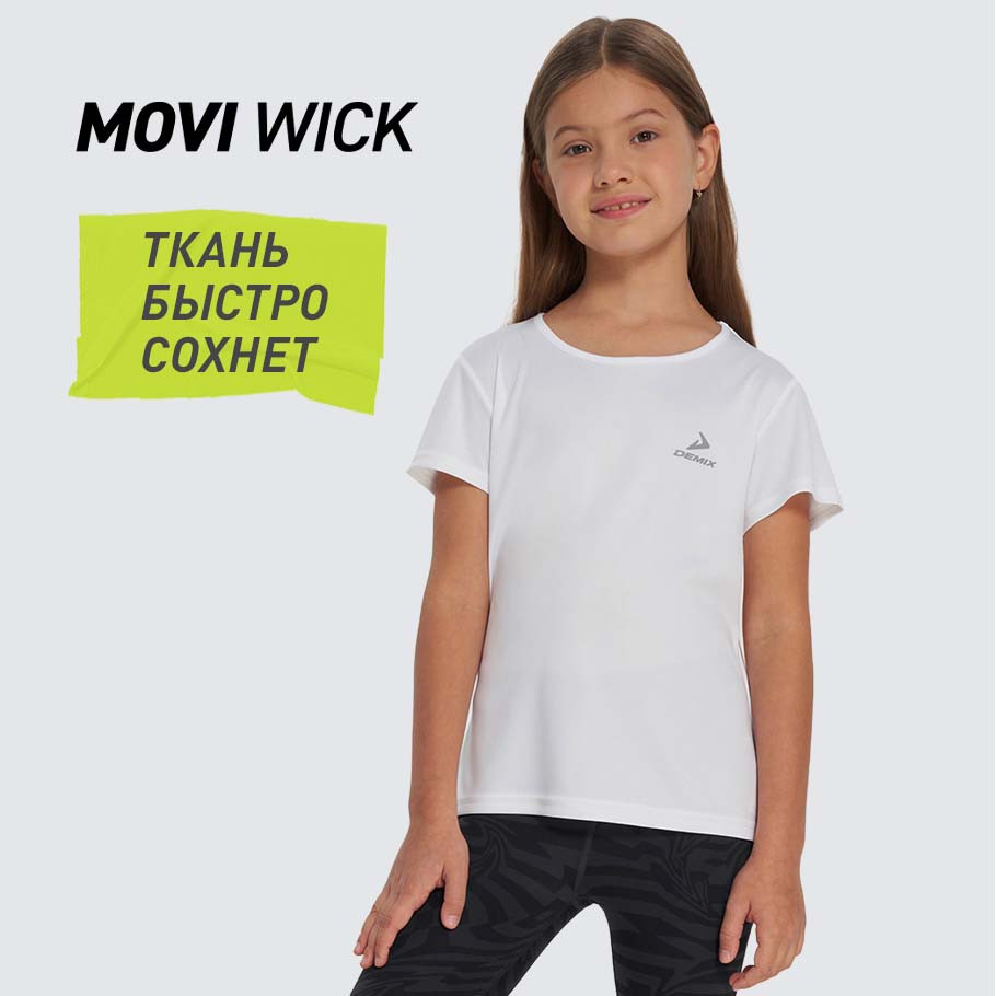 Промо изображение