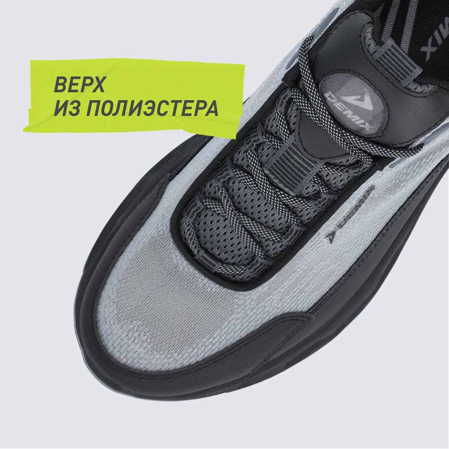 Промо изображение