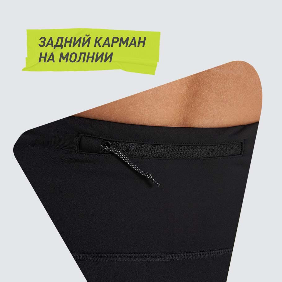 ПРАКТИЧНОСТЬ