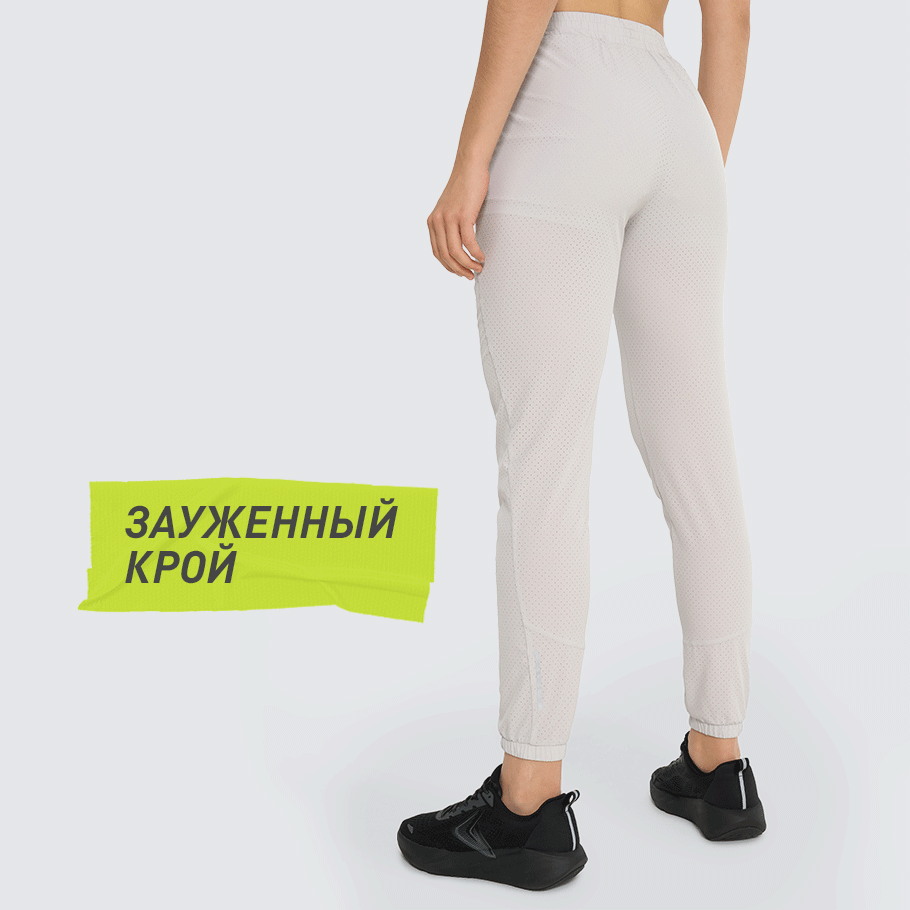 КОМФОРТНАЯ ПОСАДКА