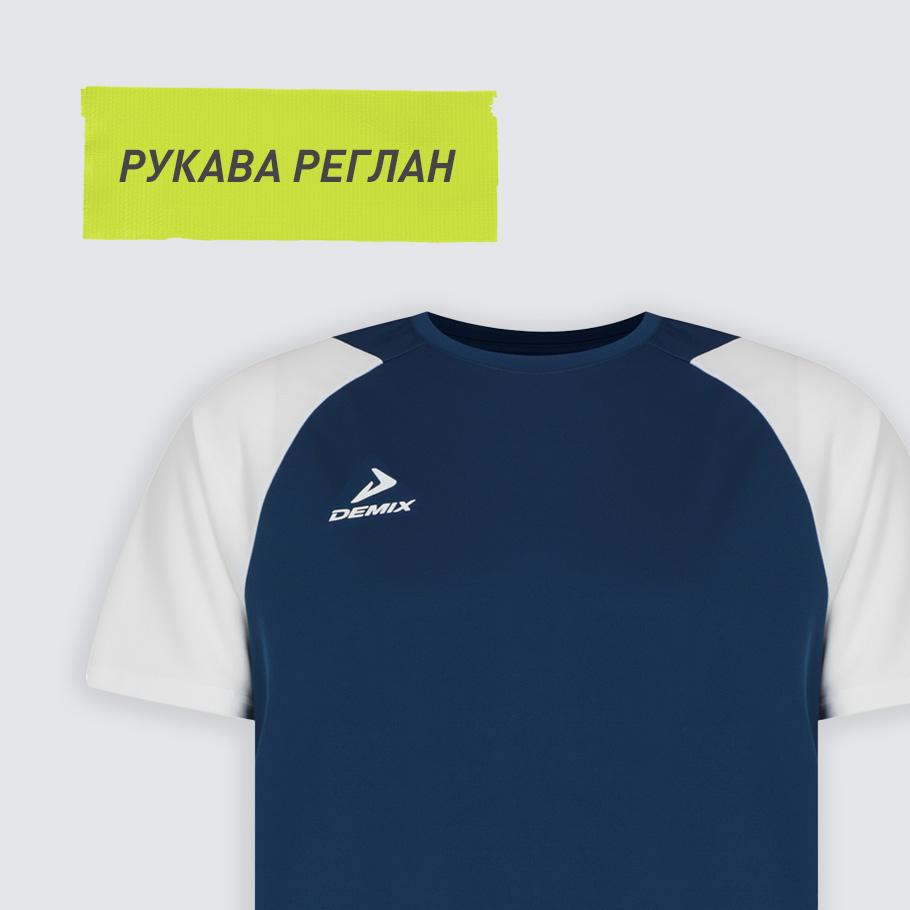 Промо изображение