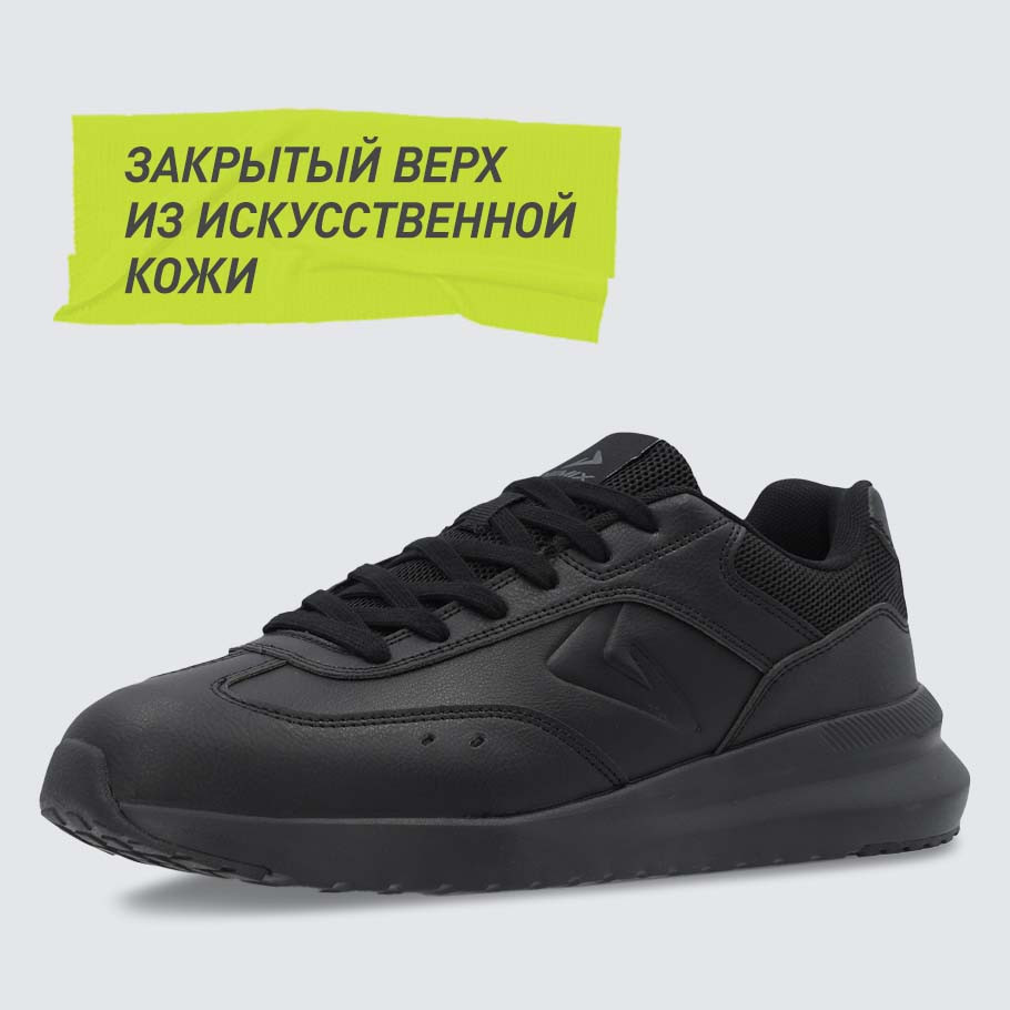 Промо изображение