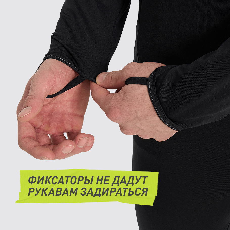 ФУНКЦИОНАЛЬНОСТЬ