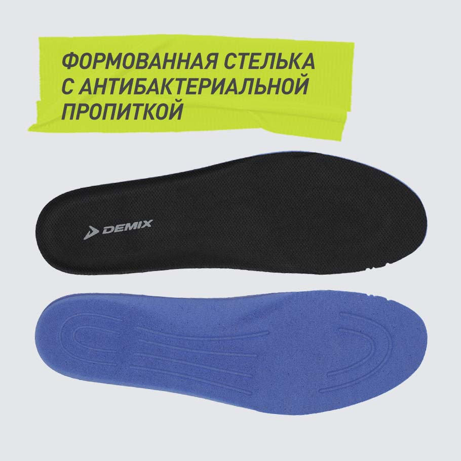 АНТИБАКТЕРИАЛЬНЫЙ ЭФФЕКТ