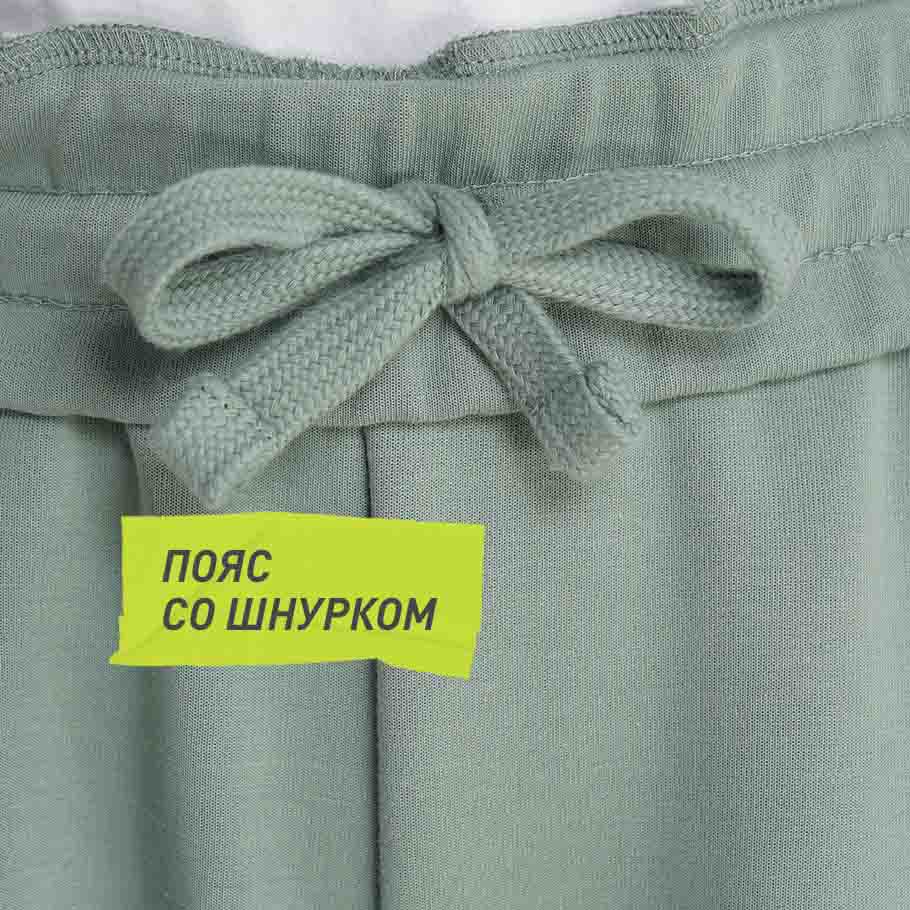 Промо изображение