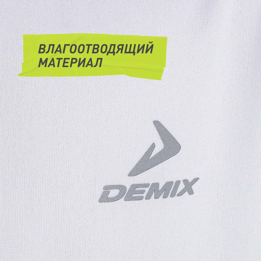 Промо изображение